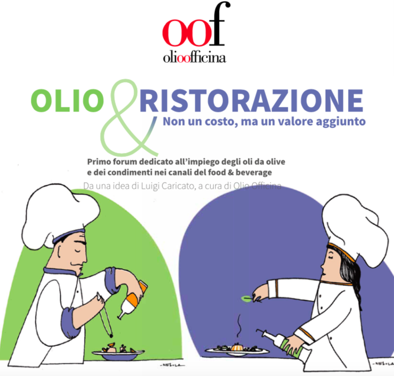 Forum Olio & Ristorazione, prima edizione