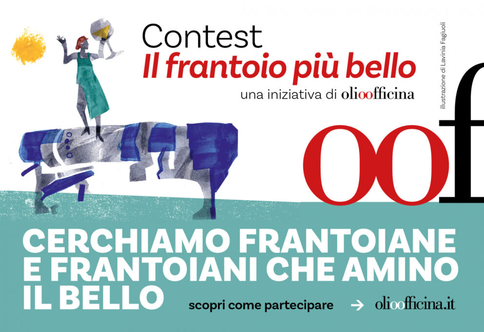 Il frantoio più bello C’è tempo fino al prossimo 12 febbraio