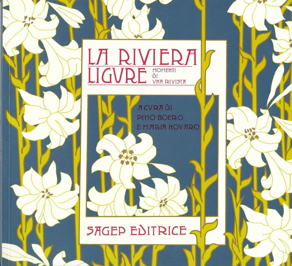 La cultura alta dell’olio