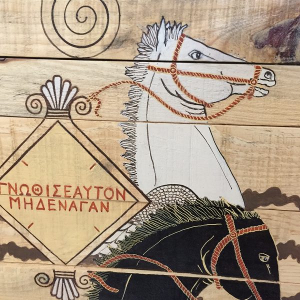 L’arte di indagare la realtà tra scienza, letteratura e filosofia